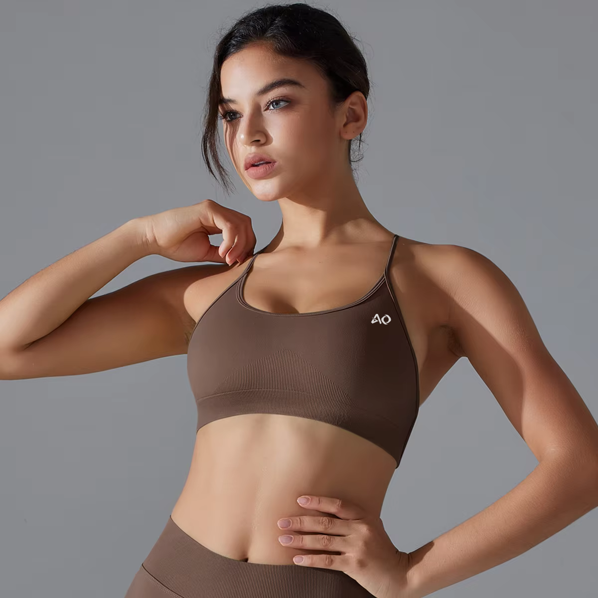 Brown ActiveStride Bra