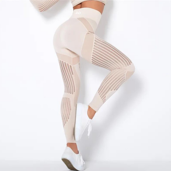 Beige Flex Seamless Knit Leggings