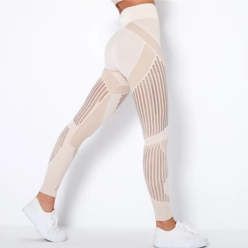 Beige Flex Seamless Knit Leggings