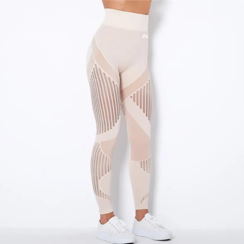 Beige Flex Seamless Knit Leggings