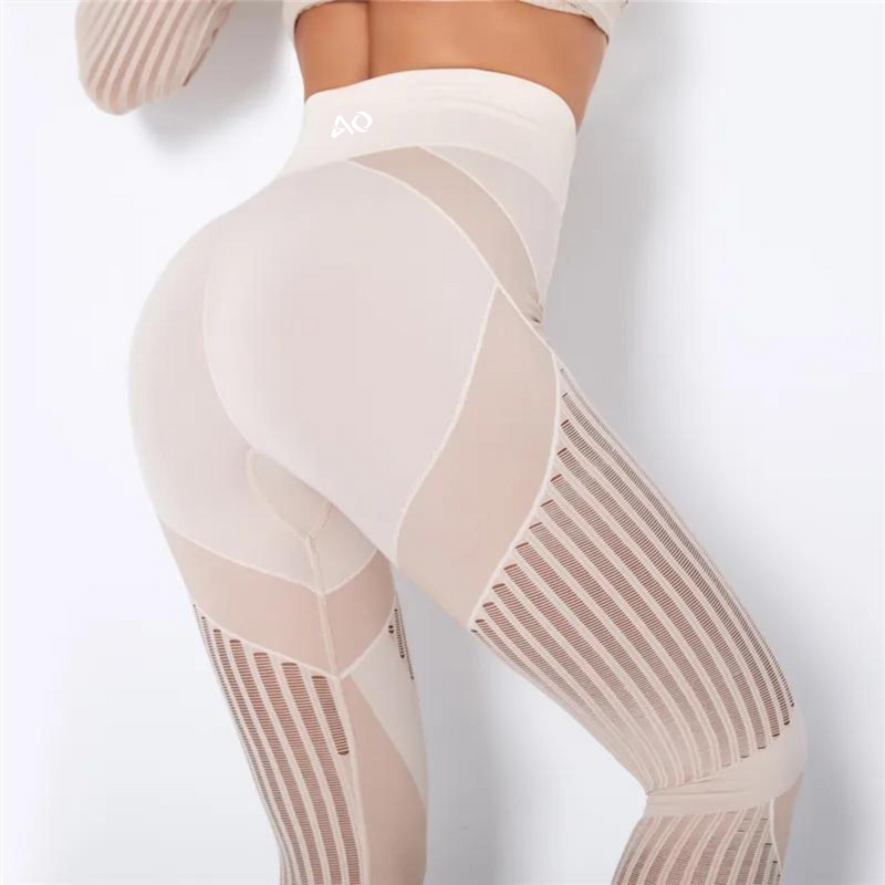 Beige Flex Seamless Knit Leggings