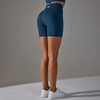 Navy Blue Seamless Scrunch Shorts
