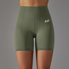 Army Green Seamless Scrunch Shorts