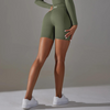 Army Green Seamless Scrunch Shorts