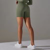 Army Green Seamless Scrunch Shorts