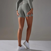 Grey Marl Seamless Scrunch Shorts