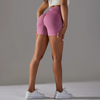 Soft Pink 2.0 Seamless Scrunch Shorts