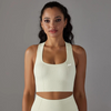 White Dynamic 2.0 Sports Bra