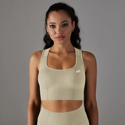 Beige Dynamic 2.0 Sports Bra