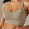 Beige Energy Sports Bra