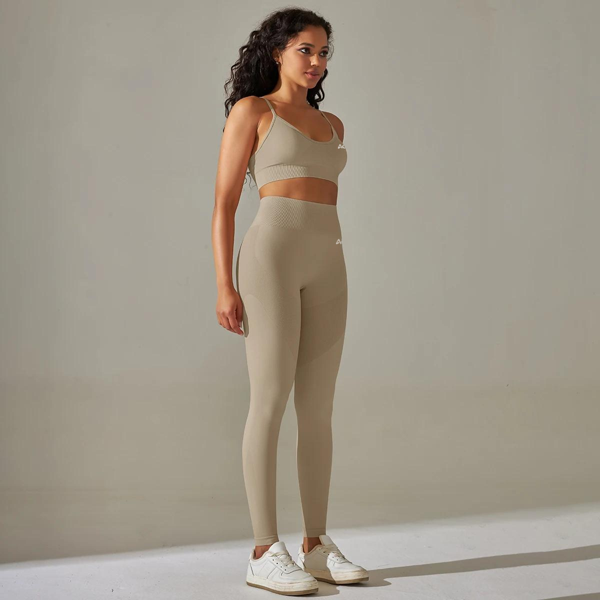 Sandstone Performance 2.0 Seamless Set