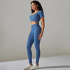 Blue Peak Seamless Set