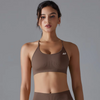 Brown ActiveStride Bra