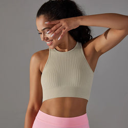 Beige Seamless Vest Ribbed Top