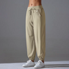 Beige Motion Vibe Joggers